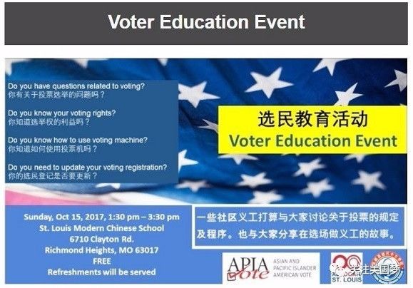 探索自然美景,寻找内心平静,最新美华博客资讯汇集