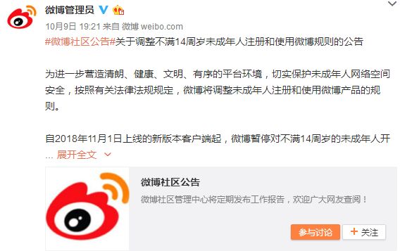探索自然美景,寻找内心平静,最新美华博客资讯汇集