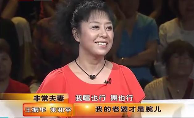 二人转演员朱和平,与自然共舞,寻找内心的平和之旅