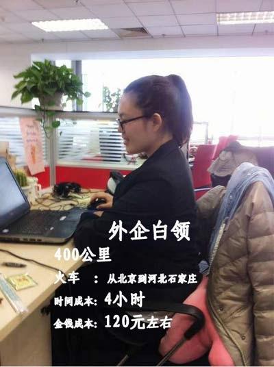 外企红颜章节更新,外企红颜章节更新——科技新品璀璨登场,让生活因你而炫!