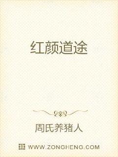 外企红颜章节更新,外企红颜章节更新——科技新品璀璨登场,让生活因你而炫!
