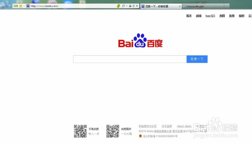 小明的新网页探索之旅,自信铸就梦想链接