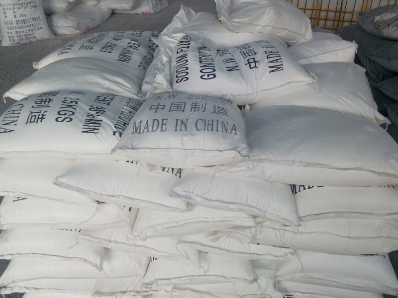 氟硅酸钠行情,逆风中的自信与成就,市场变化中的翱翔