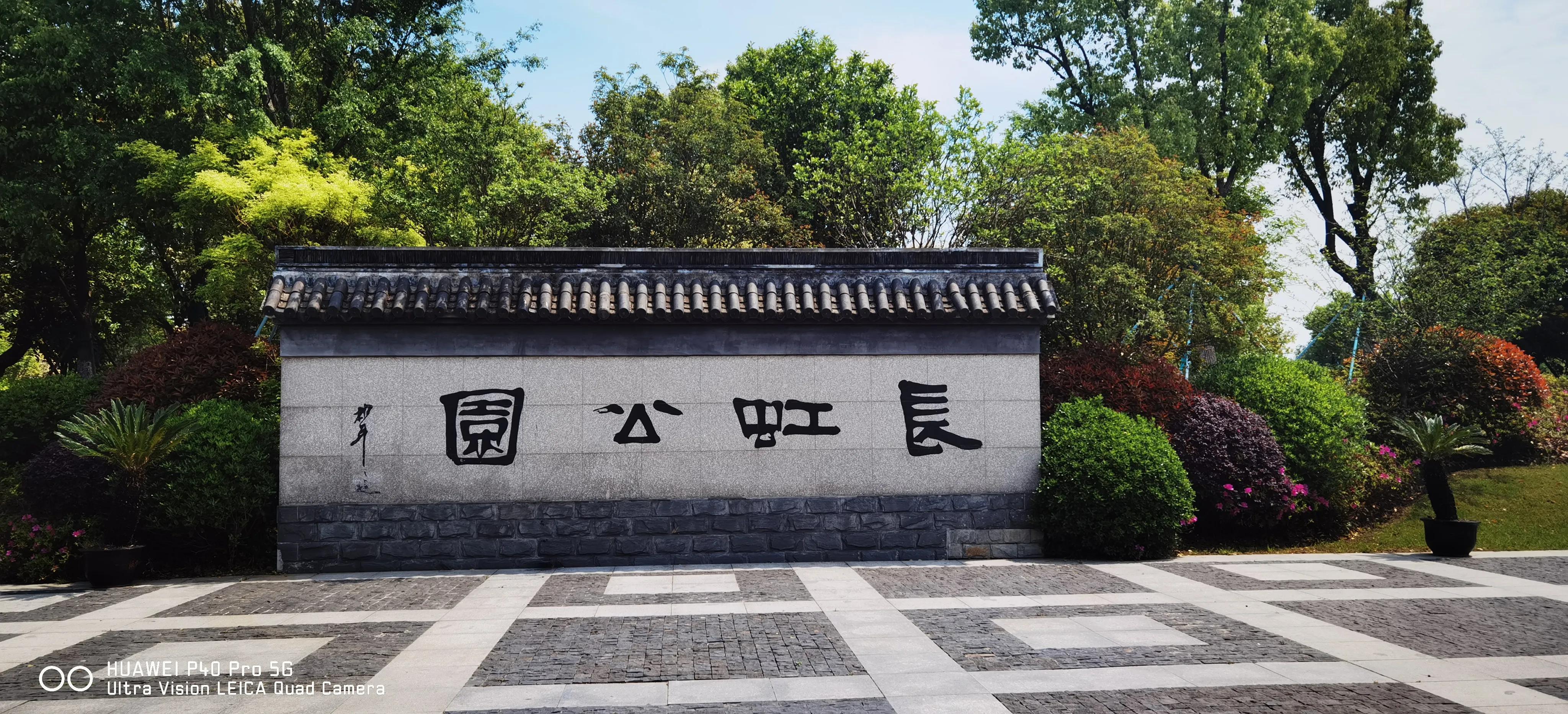 搬家必读 第195页