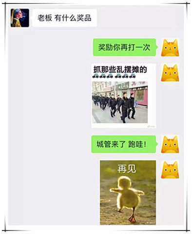 最新聊天潮流探索、理解与适应指南