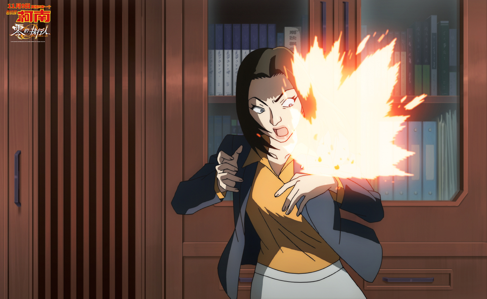 柯南剧场版新作上映，自信之旅与学习成就感的探索之路