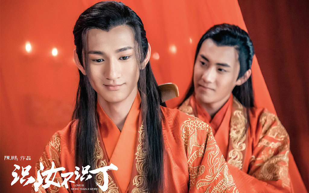 识汝不识丁电视剧，观看步骤指南