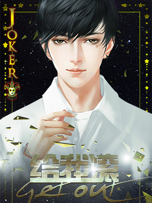 陆擎深乔以沫最新动态揭秘,聚焦要点分析