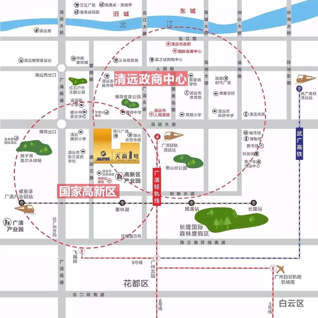 轻轨资讯,背景、发展、影响及在当代的地位解析