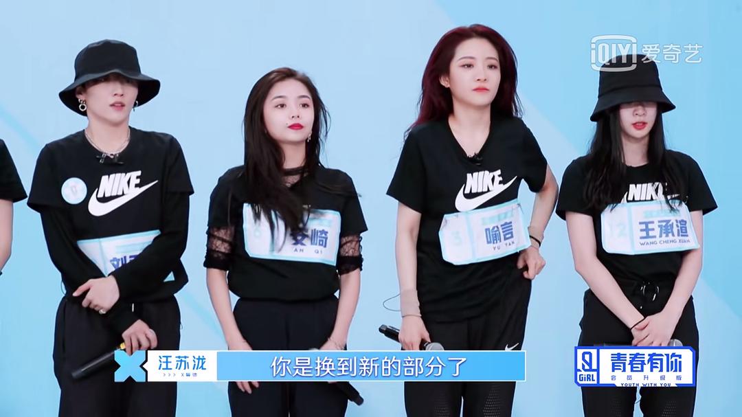 安崎最新,安崎最新的一天