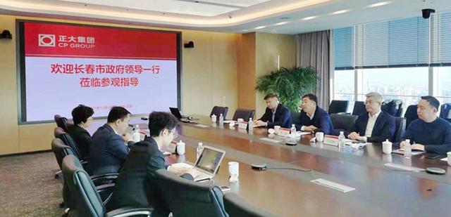 大成玉米集团,最新动态揭示时代步伐与产业领航之路