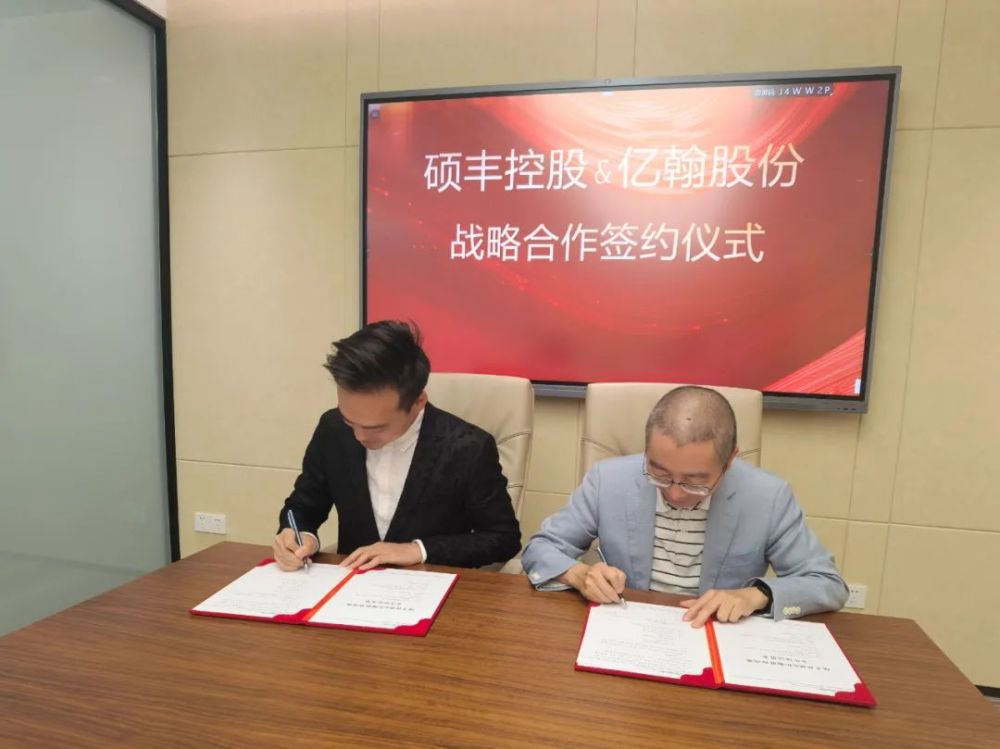 上海誉丰集团最新动态揭秘,小巷深处的特色小店探秘之旅