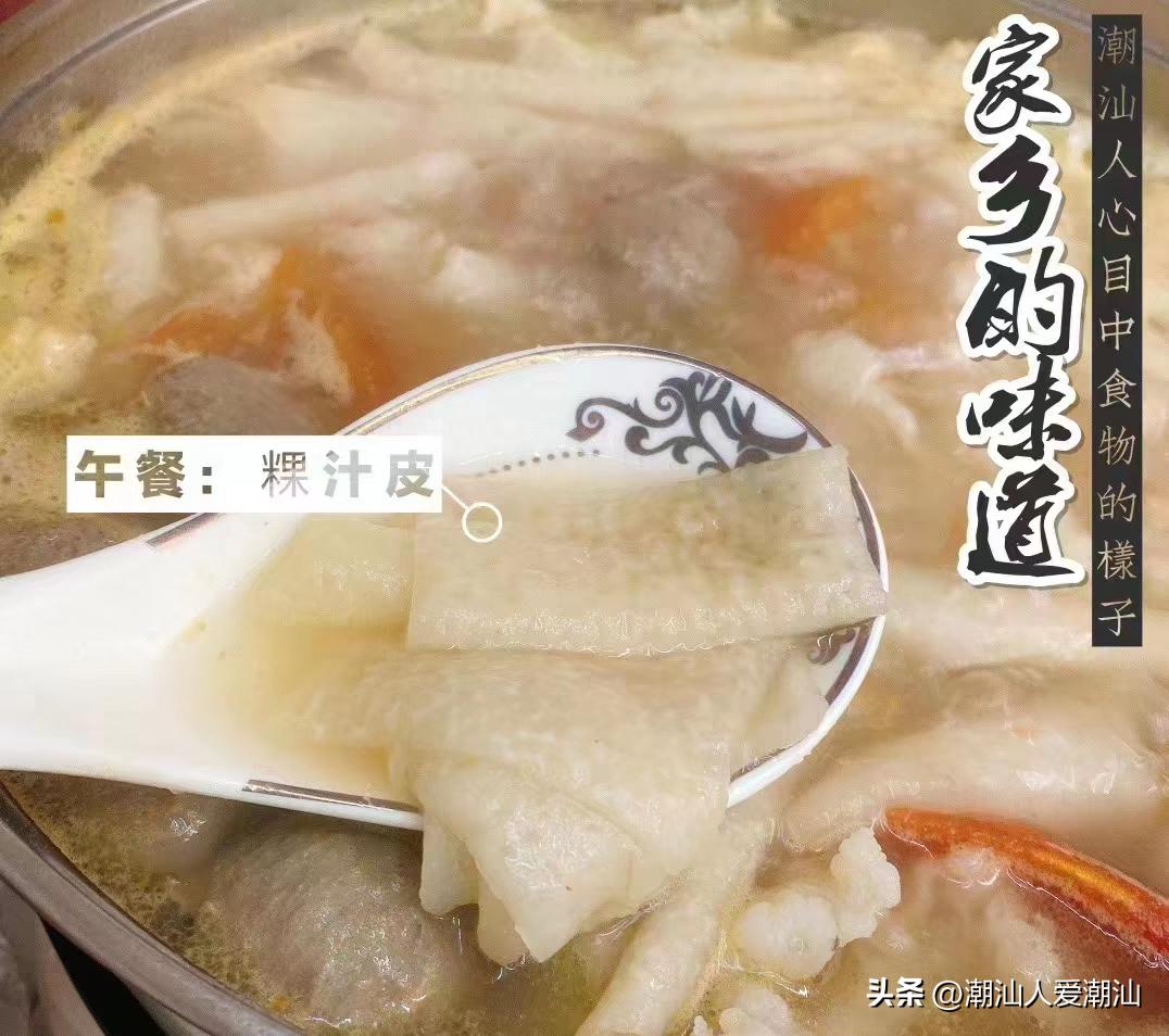 潮汕丧葬仪式,传统与时代的完美交融视频实录