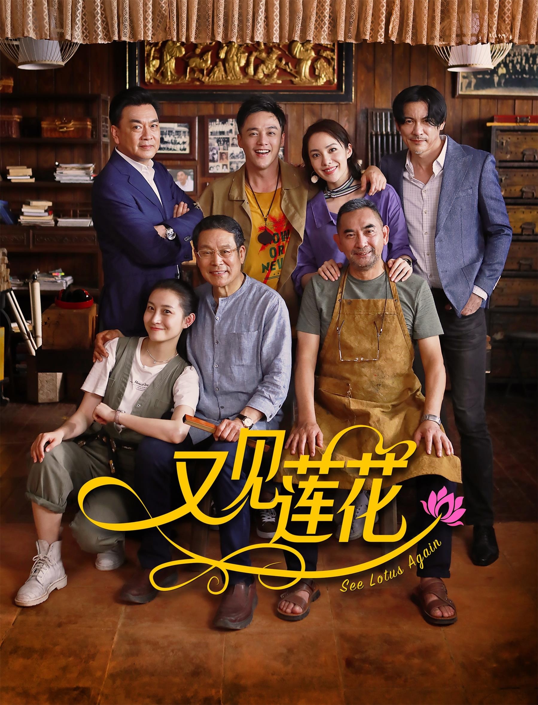 澳门电影,澳门电影,繁荣与挑战并存