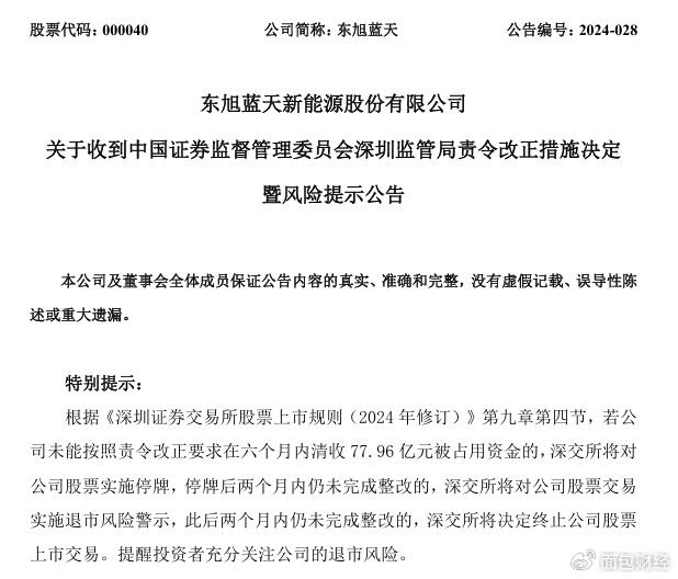 服务案例 第187页