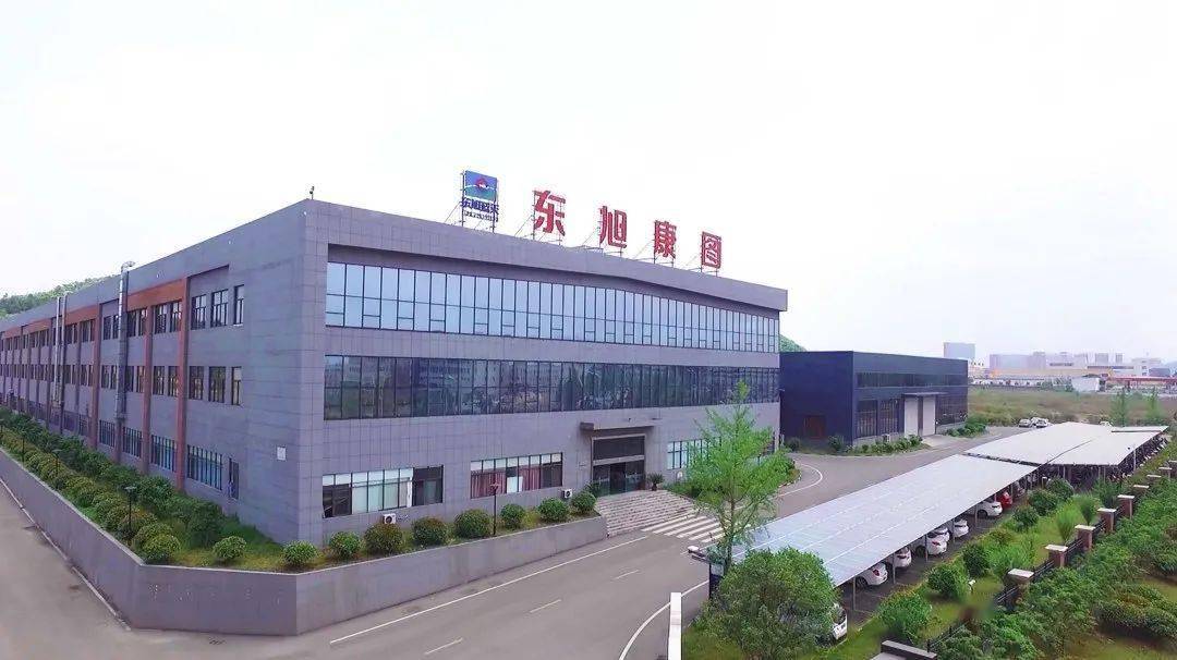 东旭蓝天最新公告重磅发布!