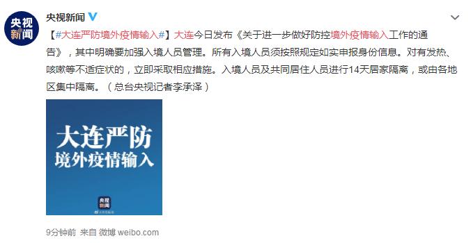 最新规定下的自然美景探索之旅,寻找内心的平和与宁静