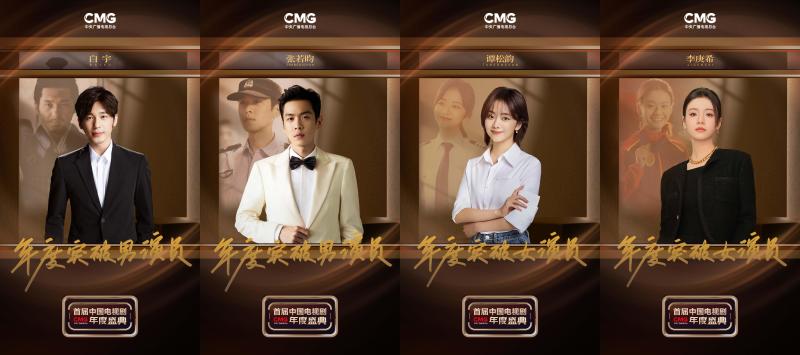 Kwan最新剧集揭晓，科技重塑生活体验巨献