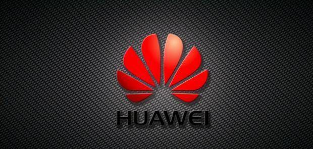 华为最新动态,科技巅峰之作,引领未来生活新潮流