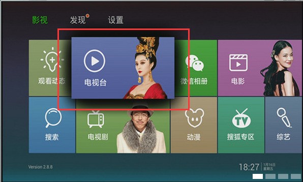 最新VIP电视剧免费观看,自然美景的心灵之旅之旅