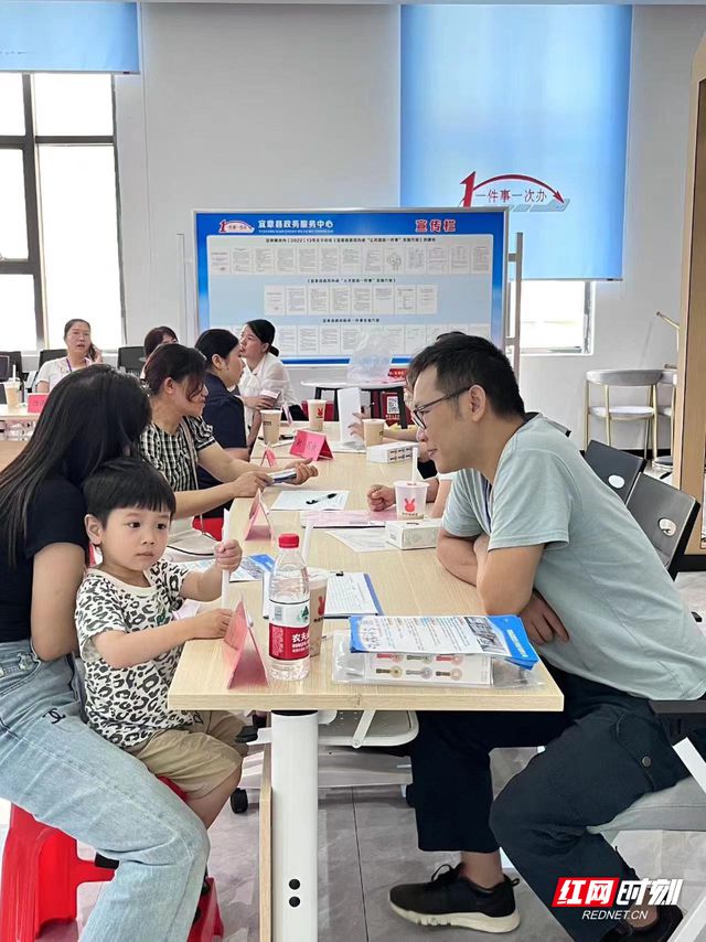 宜章温暖招聘故事与招聘信息速递