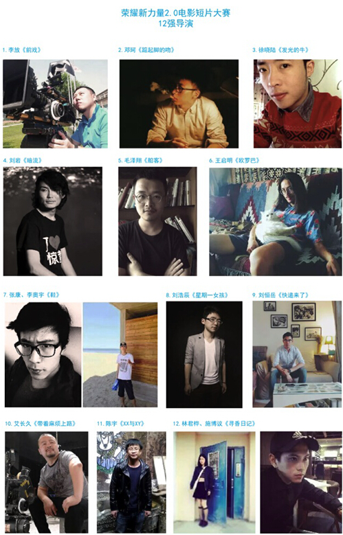 Q2电影热门午夜短片推荐,自然美景的旅行探索之旅