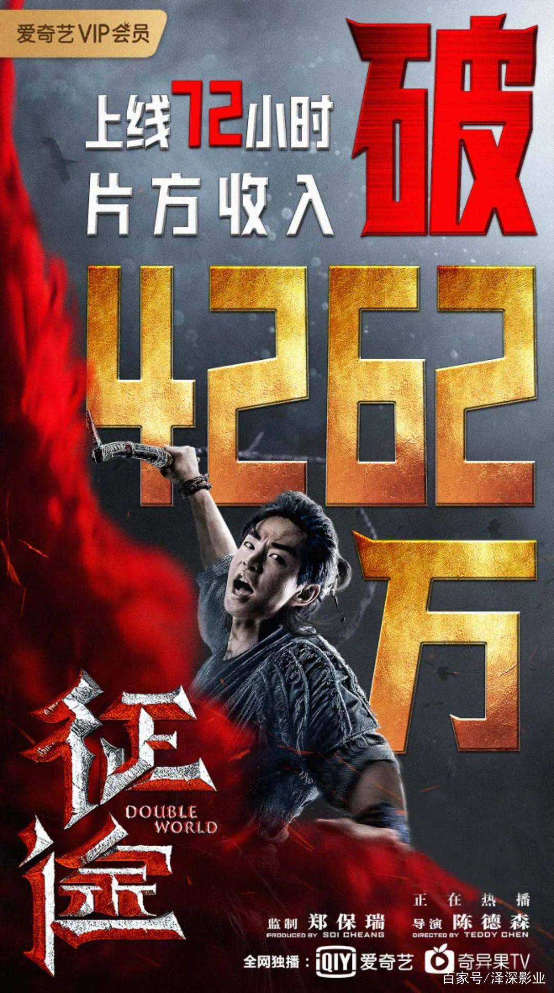 Q2电影热门午夜短片推荐,自然美景的旅行探索之旅