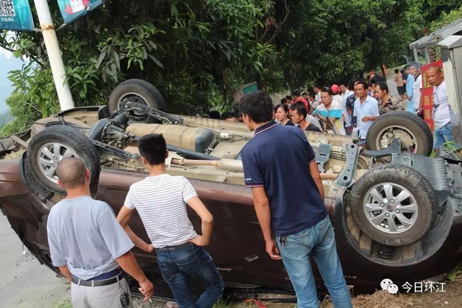 广西河池环江最新交通事故详解与剖析