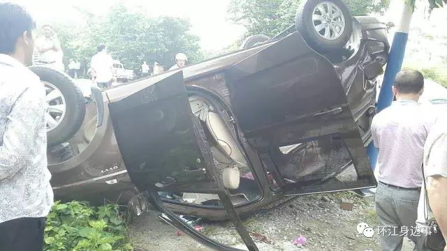 广西河池环江最新交通事故详解与剖析