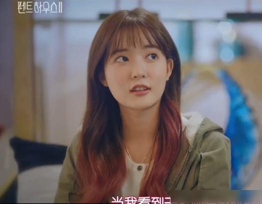 裴露娜最新动态更新，揭秘裴露娜的最新消息🌟