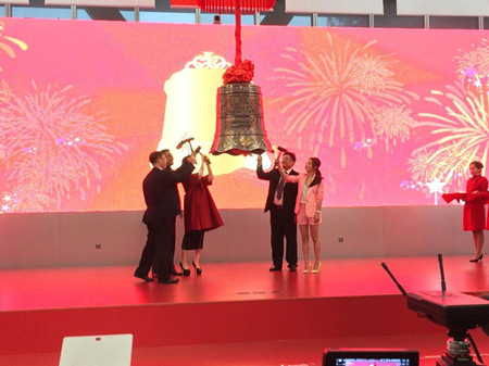 企业巅峰时刻的荣耀与未来展望,上市敲钟仪式回顾与展望
