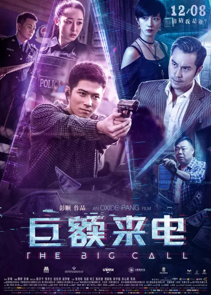 长宁影院新片上映,长宁影院新片上映，变化带来自信与成就感，一场鼓舞人心的电影之旅