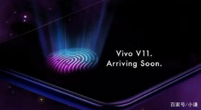 重磅爆料,全新vivo X11即将上市,抢先了解上市时间与惊艳特点!