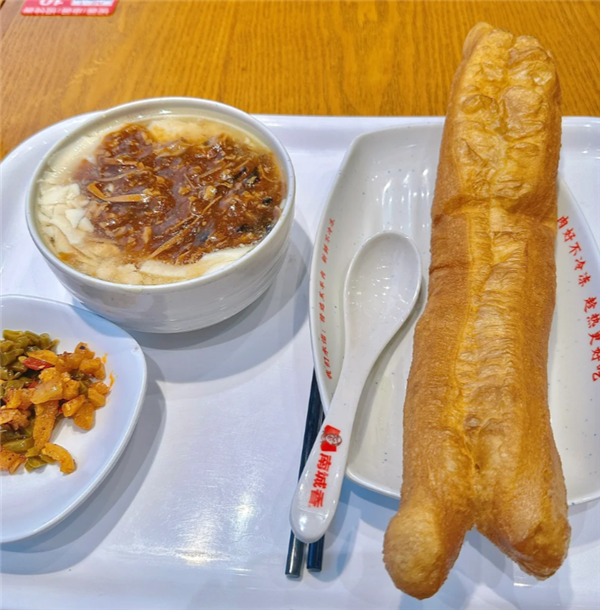 最新早餐资讯,营养满分,活力开启一天的美好生活!