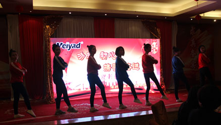 服务项目 第197页