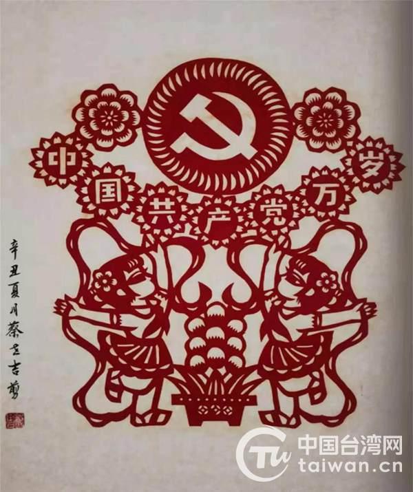 枣阳万象城最新住宅价格指南,最新房价信息解析