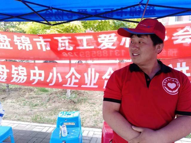 盘锦最新资讯,盘锦最新资讯,学习变化的力量,自信与成就感的源泉