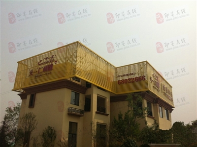 即墨最新个人住宅二手房深度解析与探索