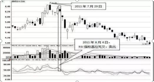 酒钢宏兴股票投资价值深度解析