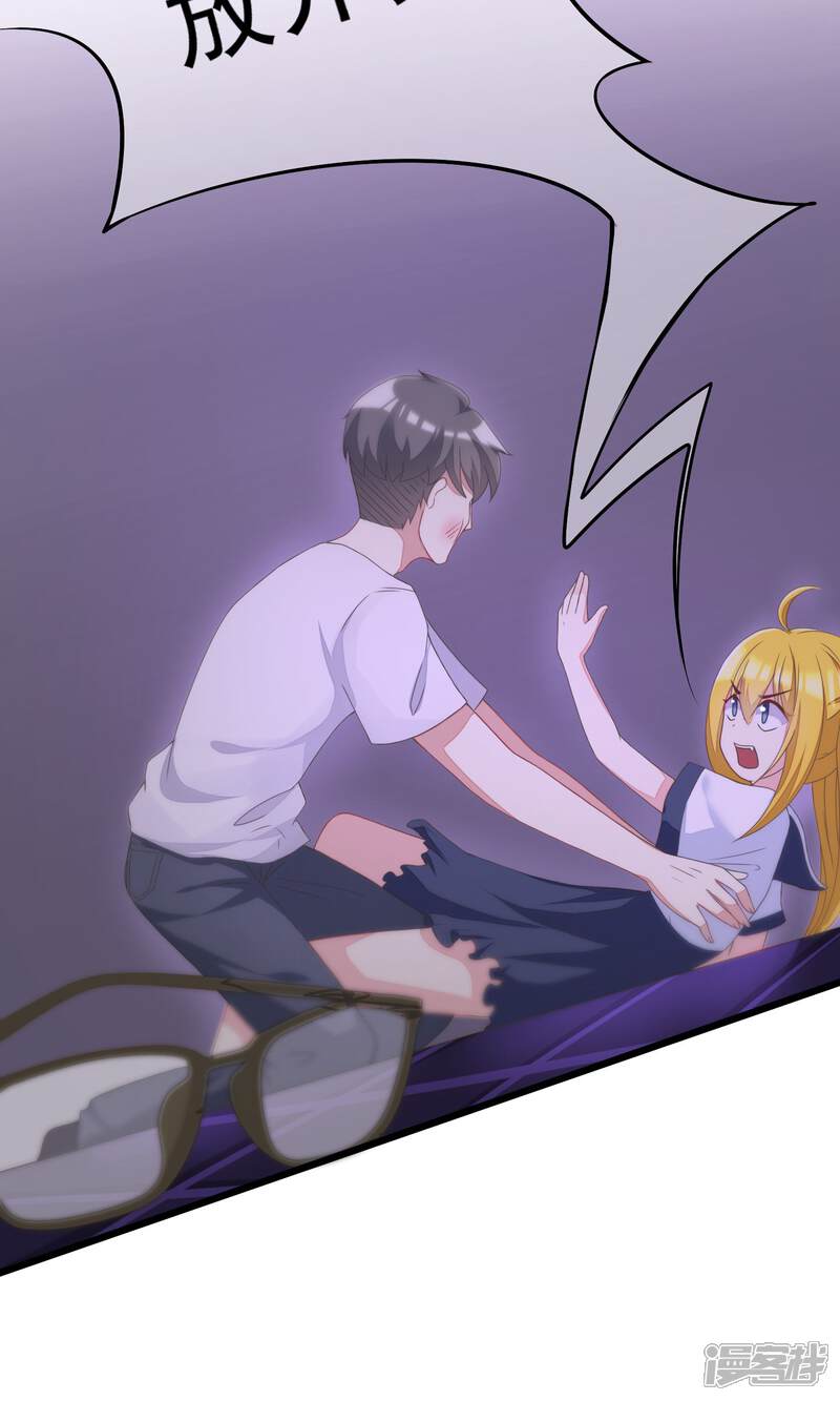 动漫领域的独特风景,扰乱之美