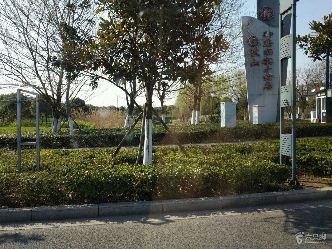 江阴云亭镇最新招聘启事,小巷深处的风味等你来探索!