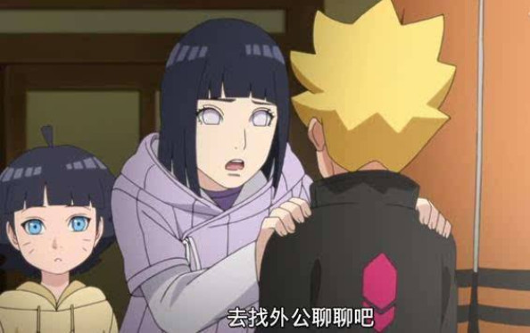 火影之日向最新——高科技产品革新里程碑