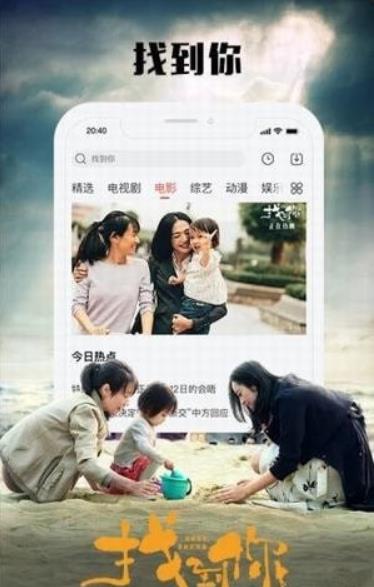 菲菲影院最新影片,热门大作与观影体验升级聚焦