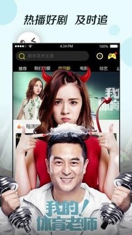 菲菲影院最新影片,热门大作与观影体验升级聚焦