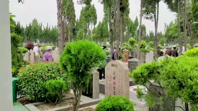 回民公墓价格表,历史背景、重要事件与地位影响全解析