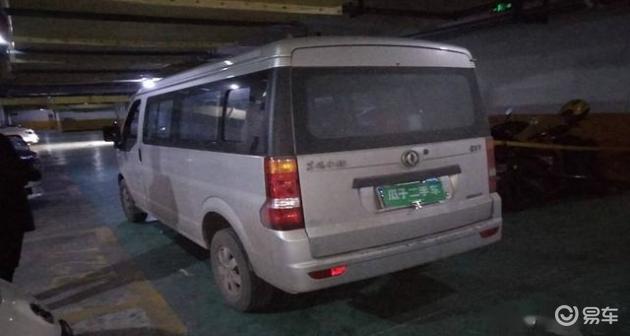 最新沪牌面包车资讯,发展与影响概述