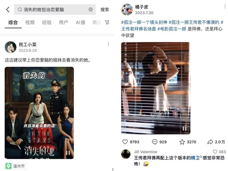 警惕非法内容，追求健康娱乐——远离色情，拥抱正规文化生活