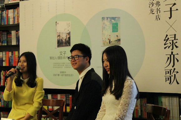 绿亦歌新短篇作品，唤醒心灵之力🍃