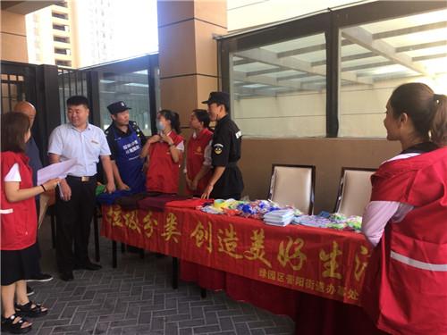 吴中天玺最新动态揭秘，令人惊喜的资讯✨🌈