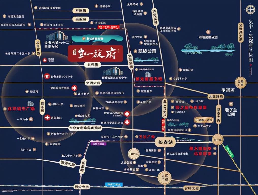 吴中天玺最新动态揭秘,令人惊喜的资讯✨🌈